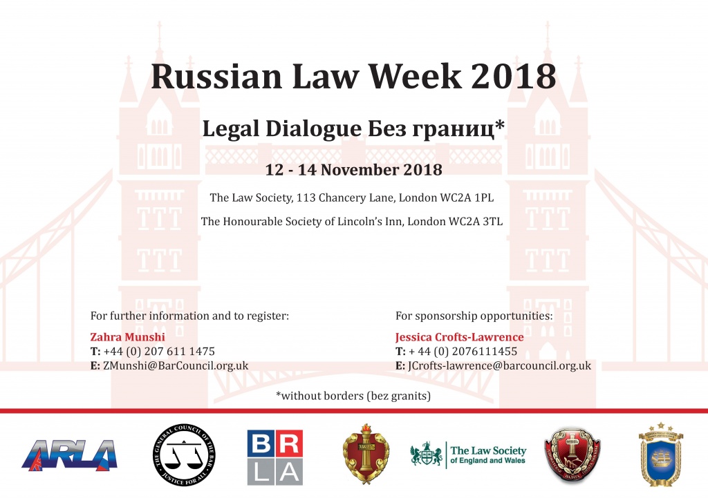 Save the Date_Russian Law Week 2018.jpg
