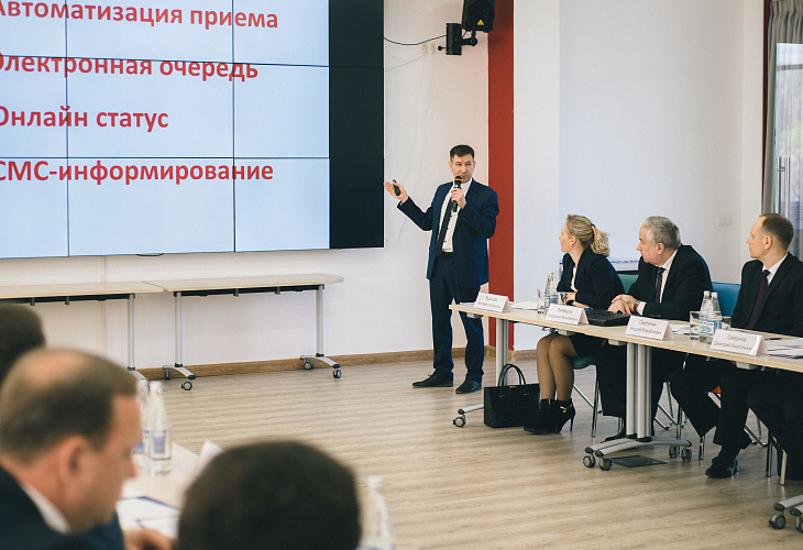 Заседание Координационного совета при Главном управлении Министерства юстиции РФ по Москве