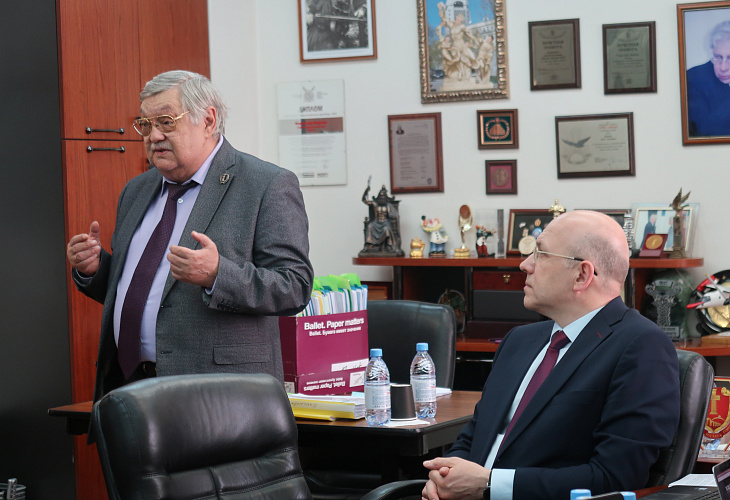 25 апреля состоялось заседание Совета Адвокатской палаты города Москвы