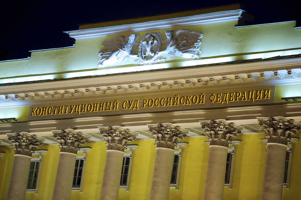 Конституционный Суд подтвердил независимость адвокатуры