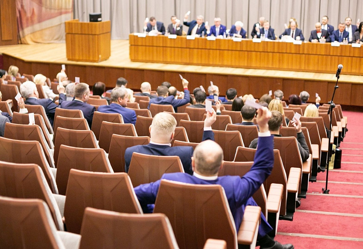 О созыве Двадцать второй ежегодной конференции адвокатов  Адвокатской палаты города Москвы