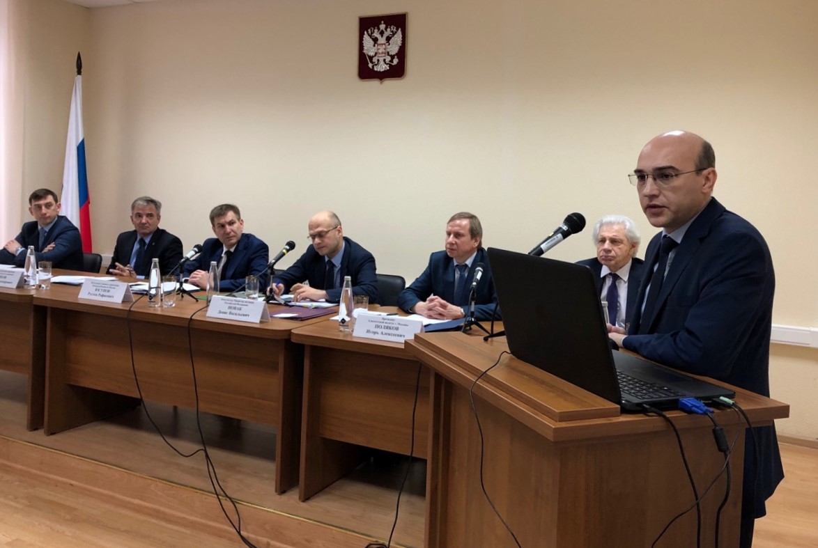 Совещание в Главном управлении Минюста России по Москве по вопросу распределения дел по назначению с использованием АИС