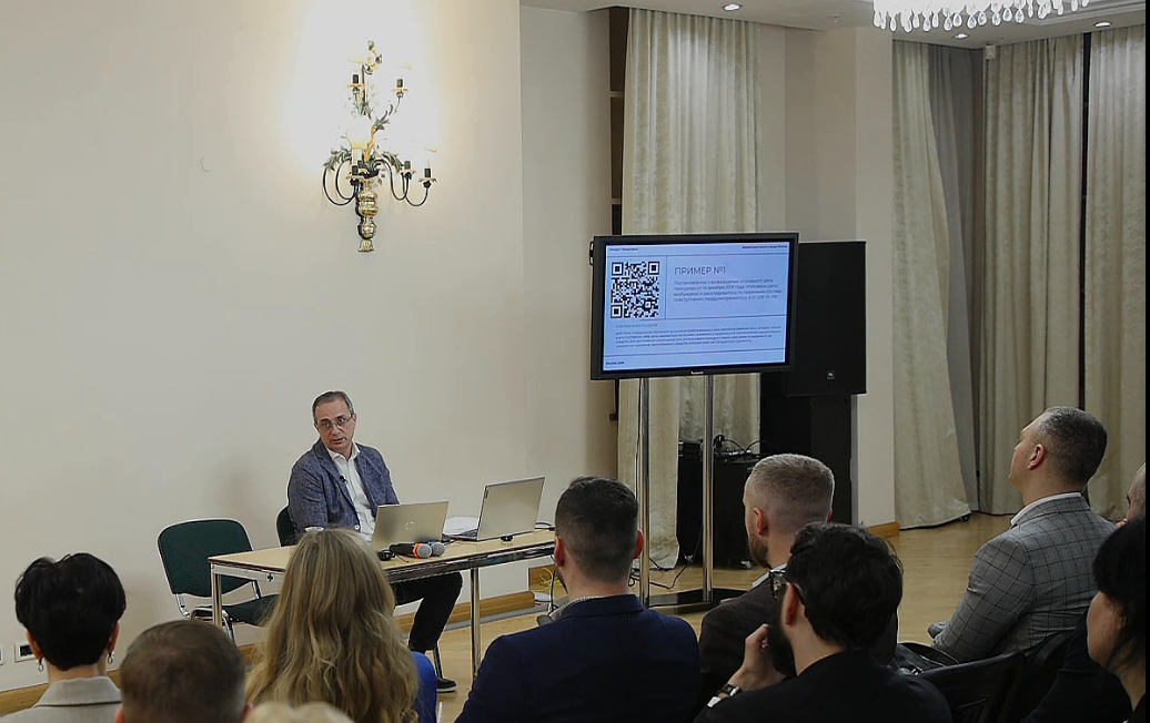 «Возвращение уголовного дела прокурору. Практика. Значение»: лекция адвоката Петроса Иерусалимского