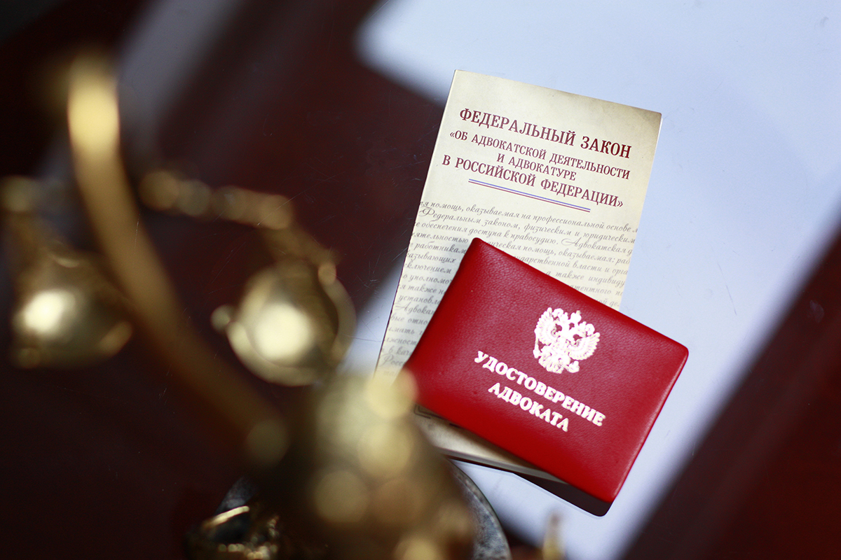 Вниманию адвокатов: обсуждение законопроекта о профессионализации судебного представительства 