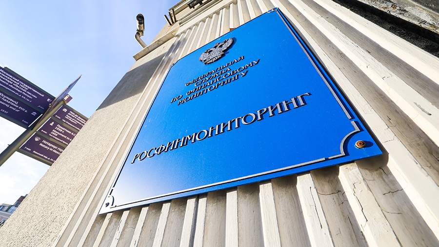Росфинмониторинг ввел обновленные правила работы по ФЗ-115