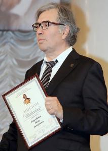 Члены адвокатской палаты Москвы стали лауреатами высших адвокатских наград имени Ф.Н. Плевако