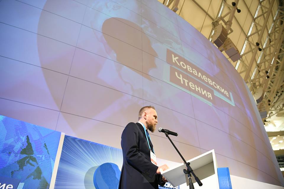 Делегация Адвокатской палаты города Москвы примет участие в «Ковалевских чтениях»