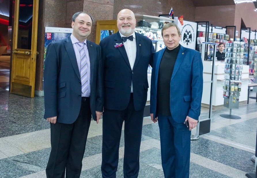 В Москве прошли торжественные мероприятия в честь Дня юриста 