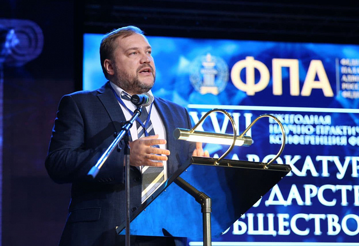 Поздравление с днем рождения Евгению Альфредовичу Рубинштейну Поздравление с днем рождения Евгению Альфредовичу Рубинштейну