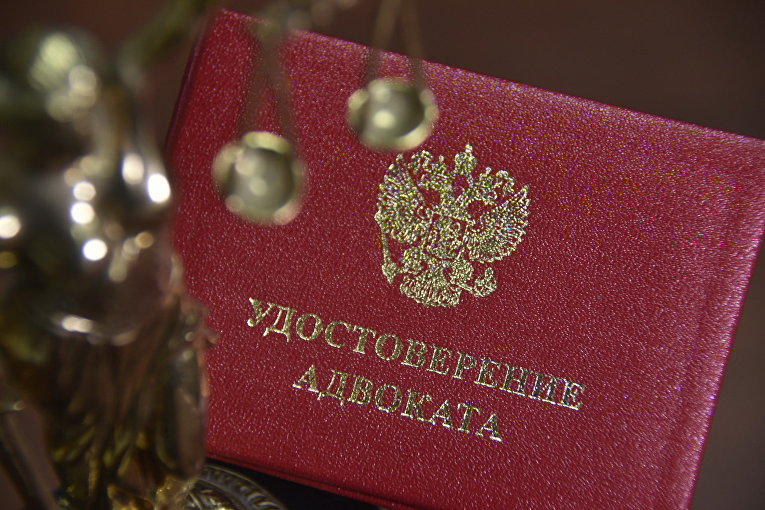 ВС запретил увязывать размер гонорара адвоката со стадией процесса