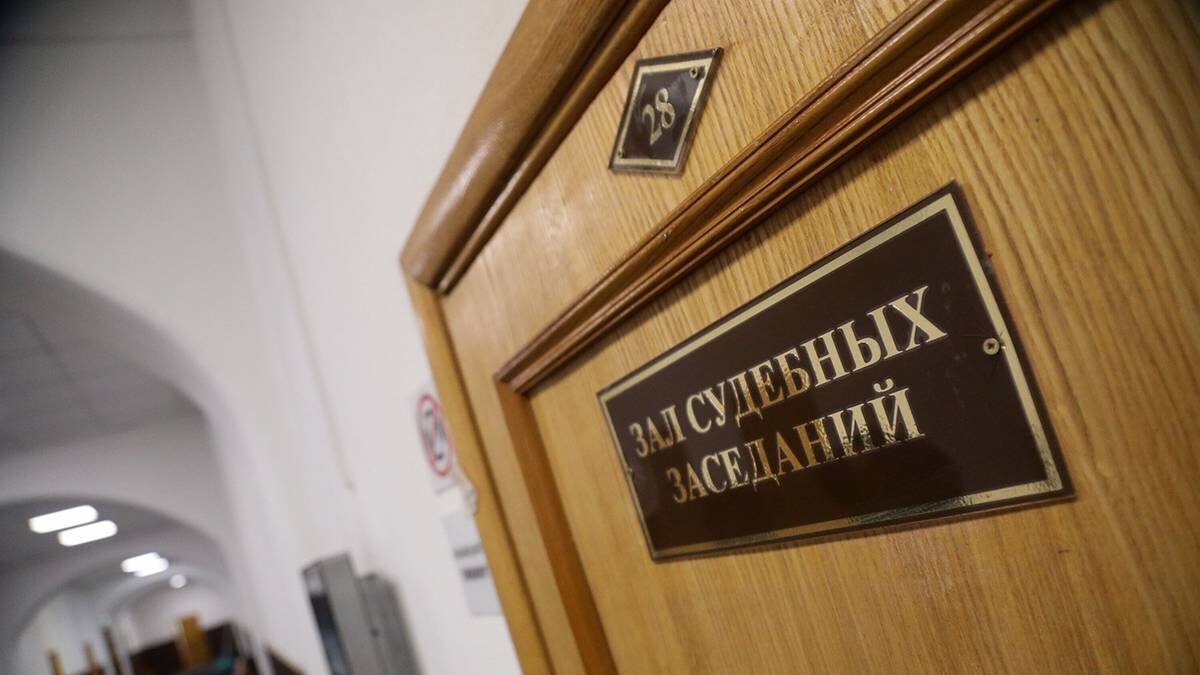 Следователи пытаются криминализовать неявку адвоката в судебное заседание