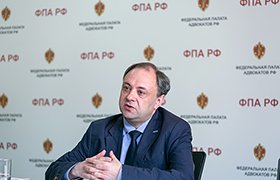 Прошлое и настоящее российской адвокатуры Прошлое и настоящее российской адвокатуры