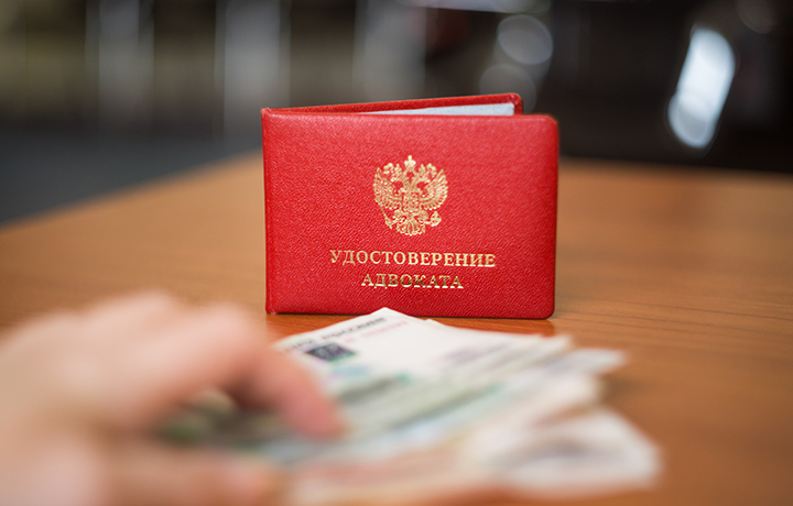АП г. Москвы рассмотрела ошибки адвокатов при финансовых взаимоотношениях с доверителем