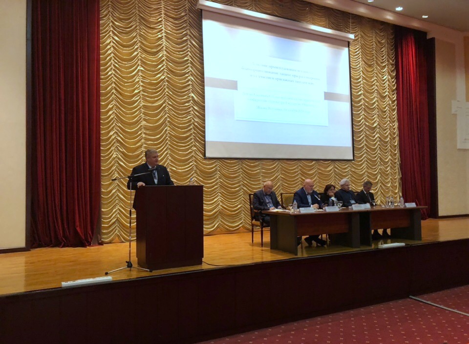 Адвокатура. Государство. Общество.