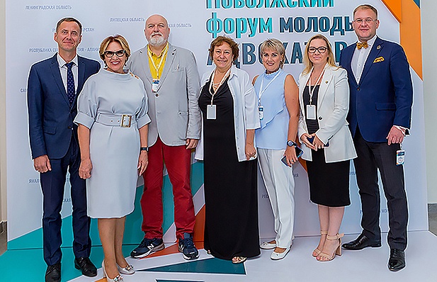 26 августа завершил работу Поволжский молодежный форум «Будущее адвокатуры» 26 августа завершил работу Поволжский молодежный форум «Будущее адвокатуры»