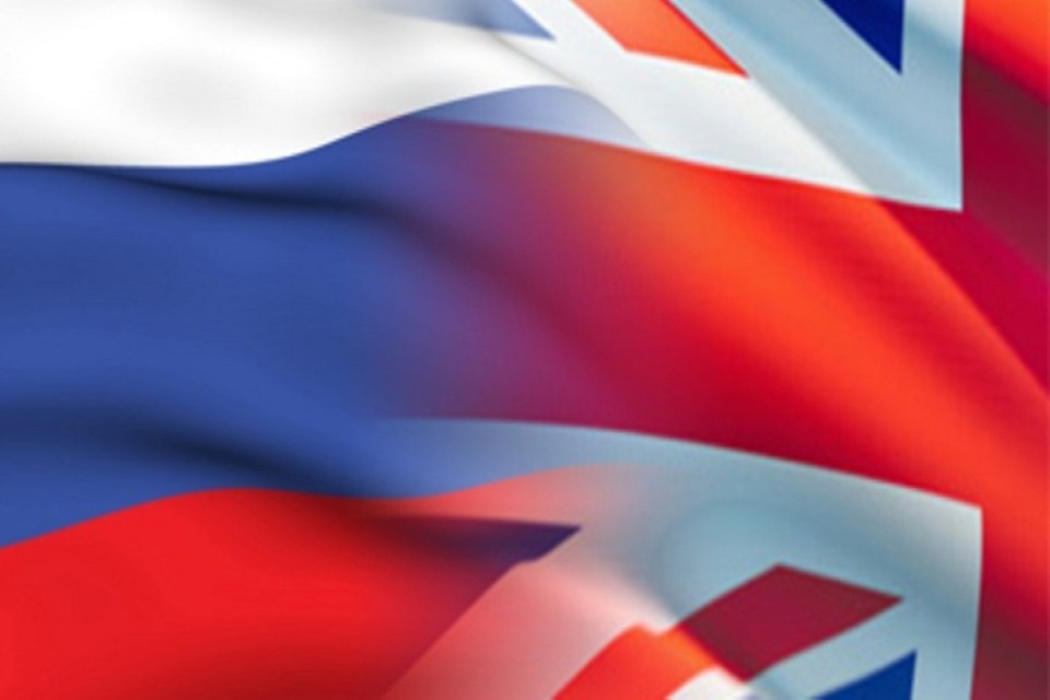 Неделя английского и российского права - 2021