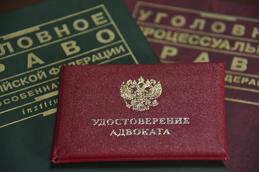 «Исследование о недопуске к доверителям в отделы МВД» «Исследование о недопуске к доверителям в отделы МВД»