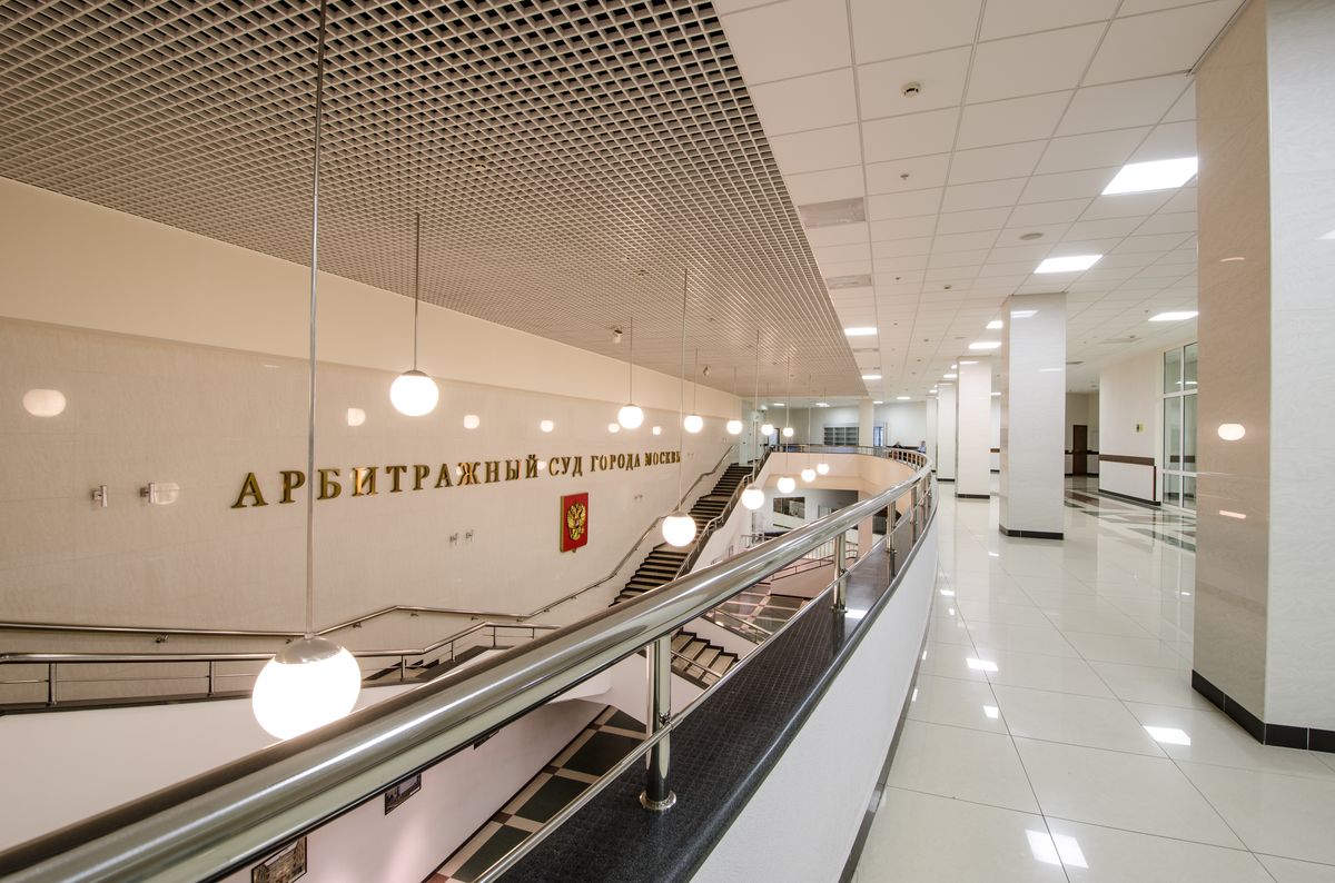 Режим работы Арбитражного суда города Москвы