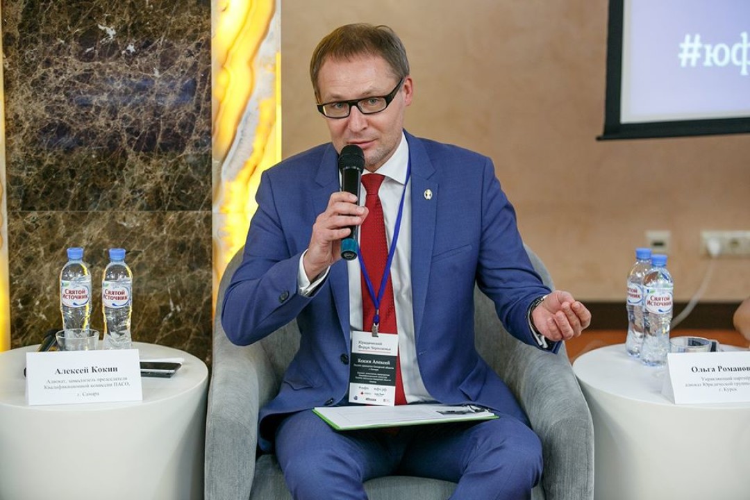 Мастер-класс «Как выстроить отношения с клиентом»