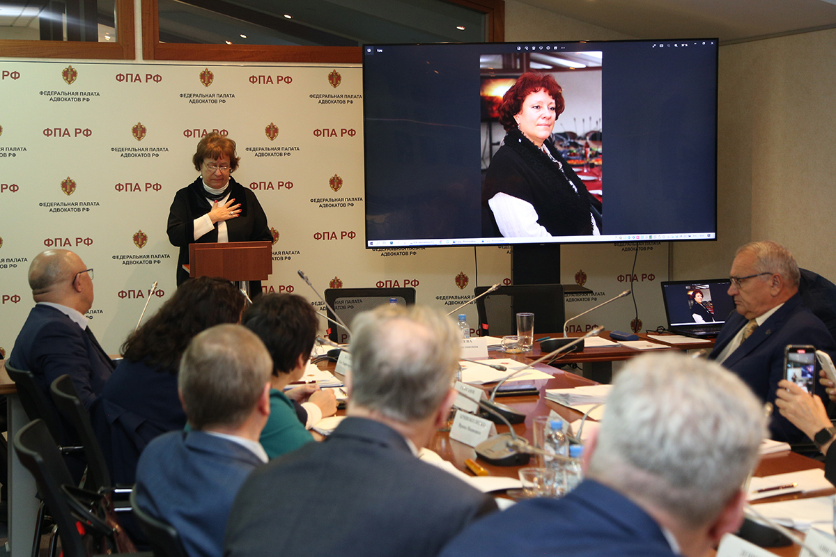 Президентом ФПА РФ избрана Светлана Володина