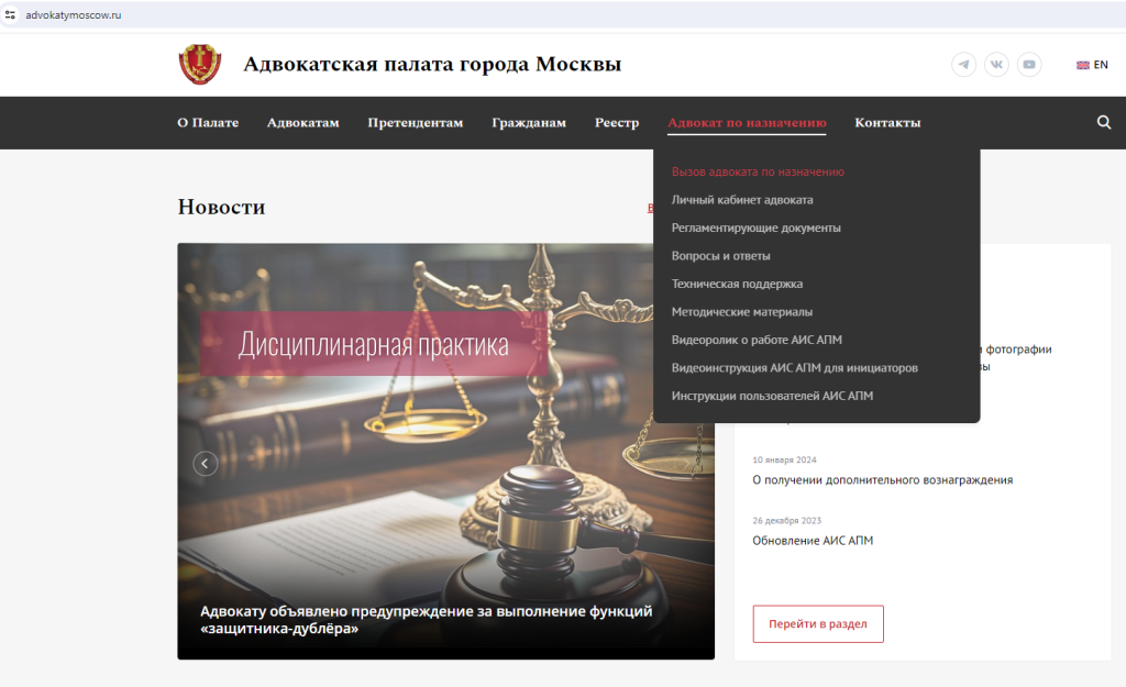 Изображение 1.png