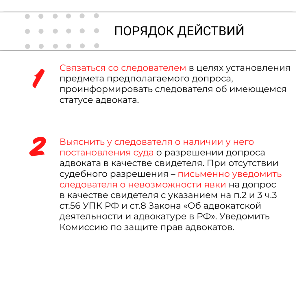 Страница_3.png Страница_3.png