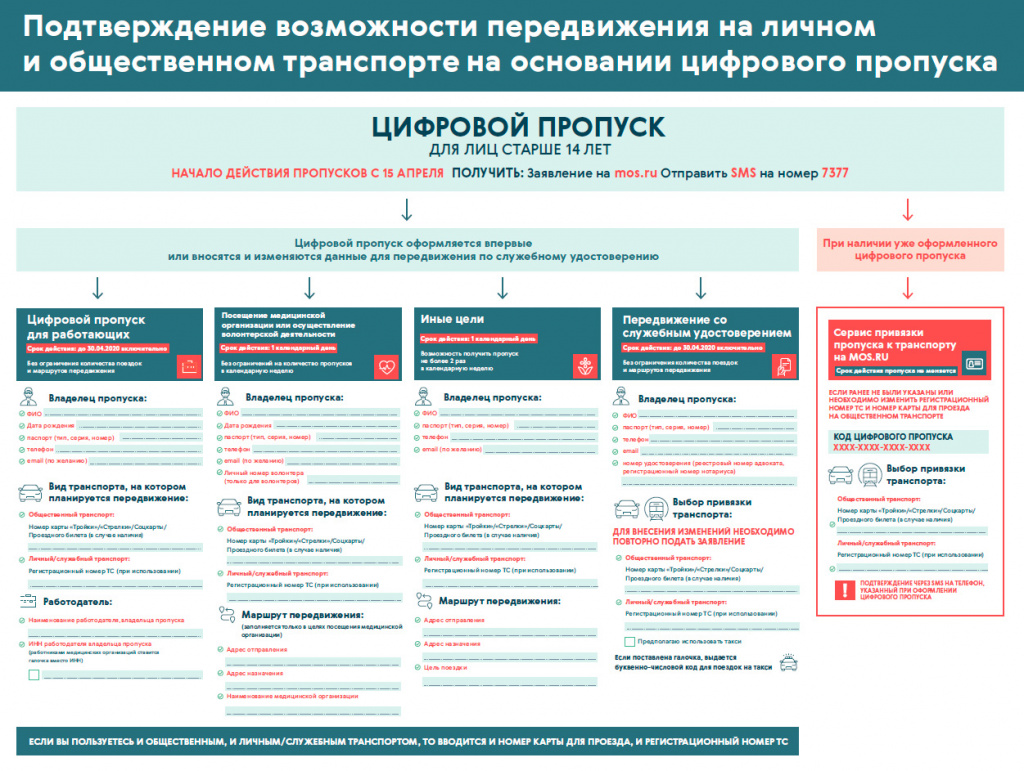 17-04-20-web-000044.jpg 17-04-20-web-000044.jpg