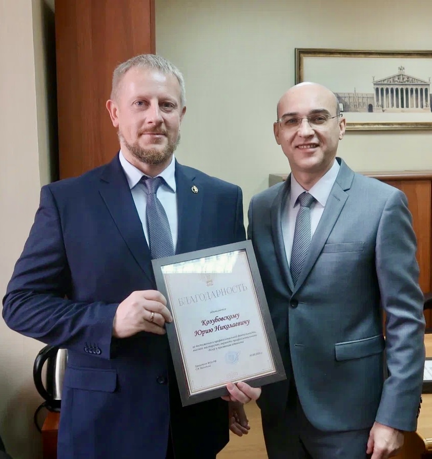 Юрий Козубовский и Сергей Зубков Юрий Козубовский и Сергей Зубков