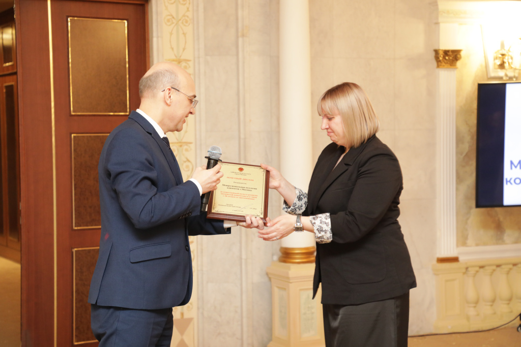 Президент АПМ Сергей Зубков провел встречу с председателем Межрегиональной коллегии адвокатов Москвы Ириной Кисляковой