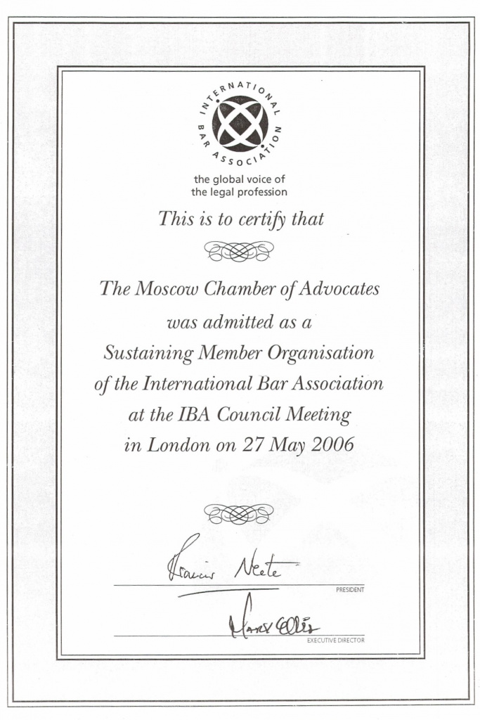 IBA Membership Certificate_page-0001.jpg