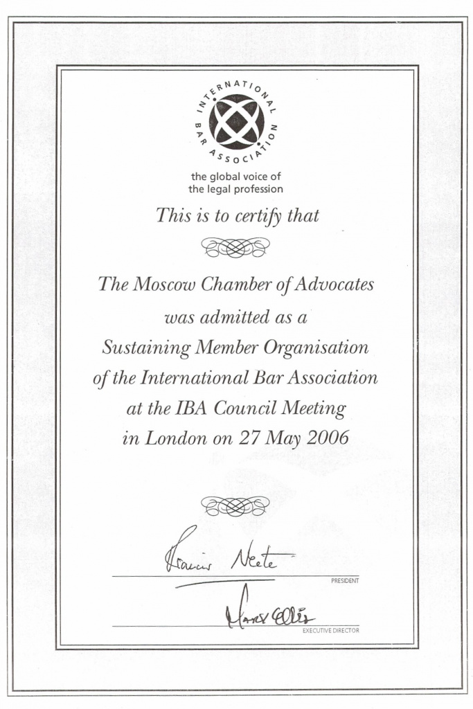 IBA Membership Certificate_page-0001.jpg IBA Membership Certificate_page-0001.jpg