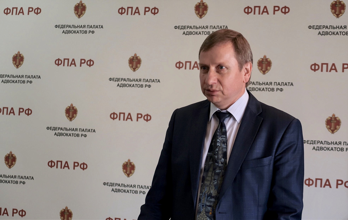 С Днём российской адвокатуры!