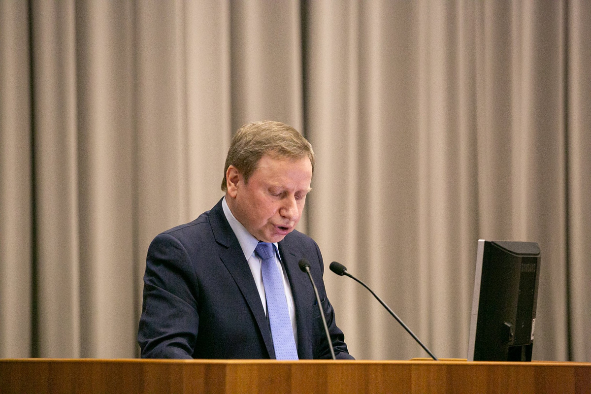 Отчеты приняты, планы утверждены