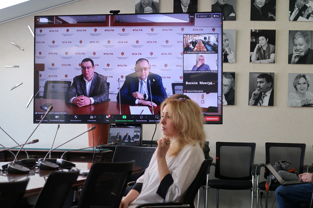 Российские адвокаты объединяются для защиты профессиональных прав