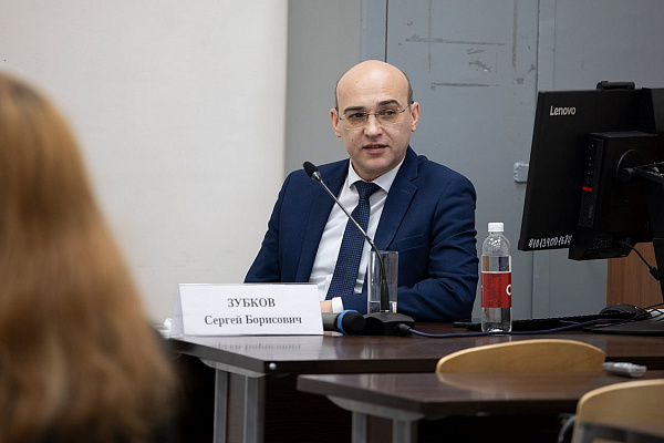 Вице-президент ФПА РФ, президент АП г. Москвы Сергей Зубков провел мастер-класс для студентов МГЮА