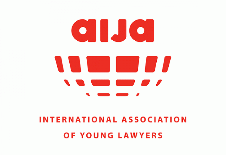 Конкурс на участие в 57-м Ежегодном конгрессе молодых юристов Международной ассоциации молодых адвокатов (AIJA) 