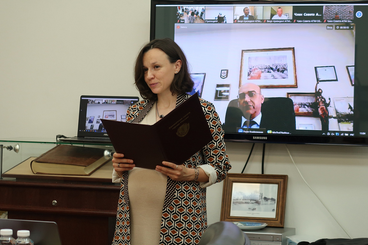 27 июля состоялось заседание Совета Адвокатской палаты города Москвы