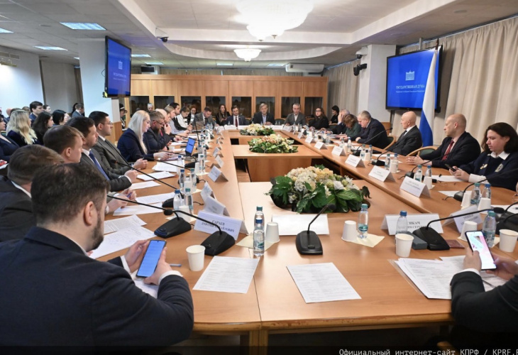 «Реформа кассационного обжалования: шаг вперед или работа над ошибками?»: в Госдуме обсудили новый предлагаемый порядок кассационного обжалования решений мировых судов