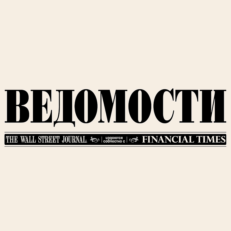 «Ведомости»: Победа или рай. Колонка Вадима Клювганта 