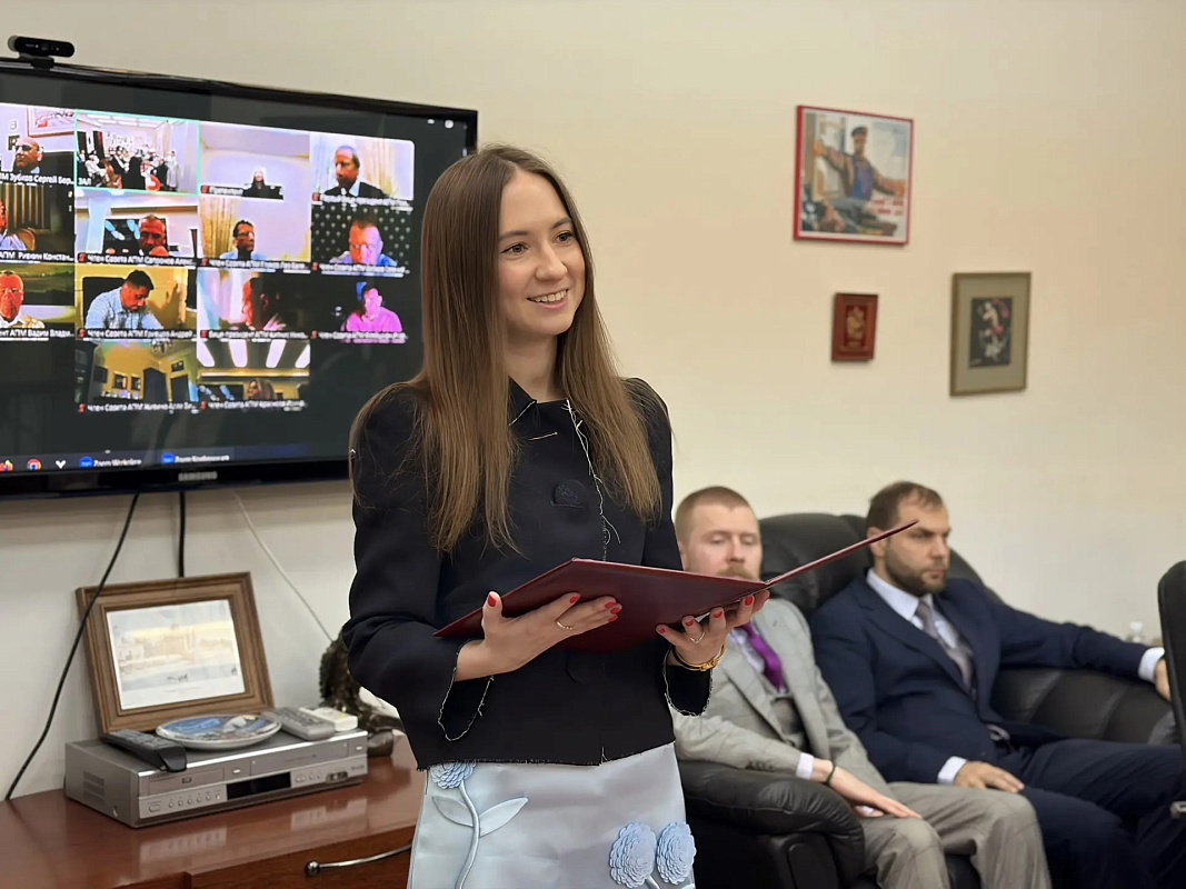 «Профессия смелых людей»: состоялось заседание Совета Адвокатской палаты города Москвы