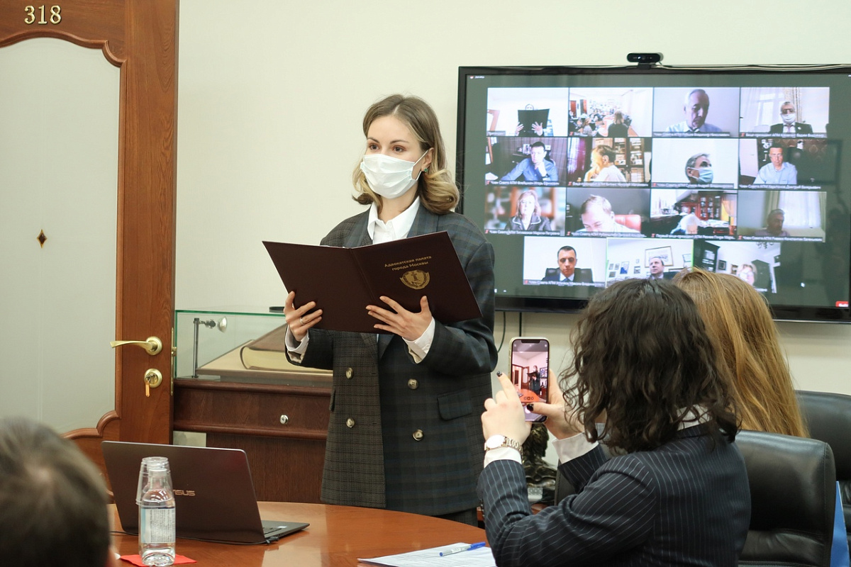 27 января состоялось заседание Совета Адвокатской палаты города Москвы