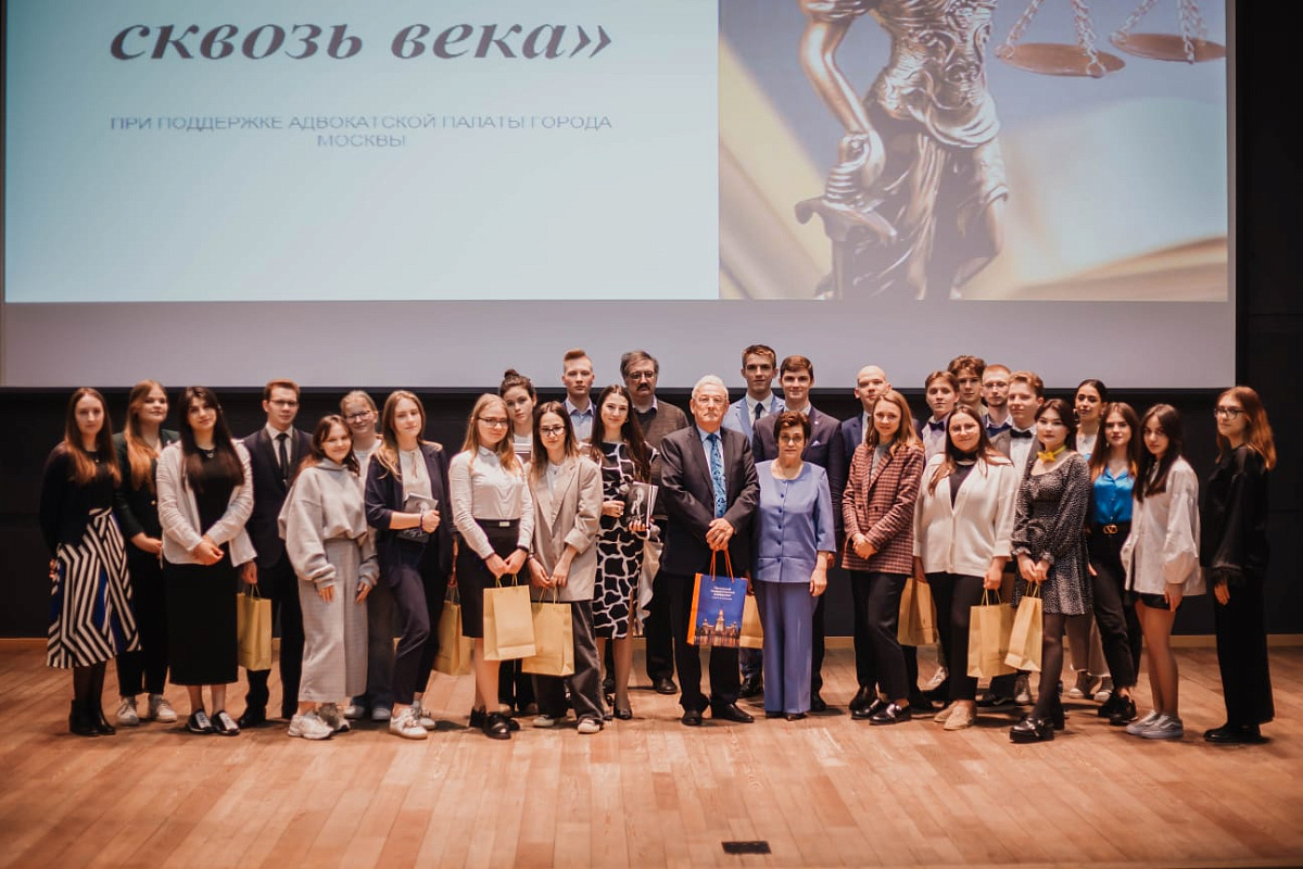 Адвокатура: сквозь века