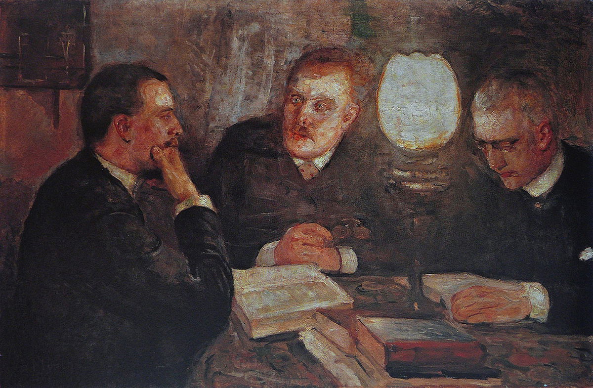 Семинар по третейскому разбирательству