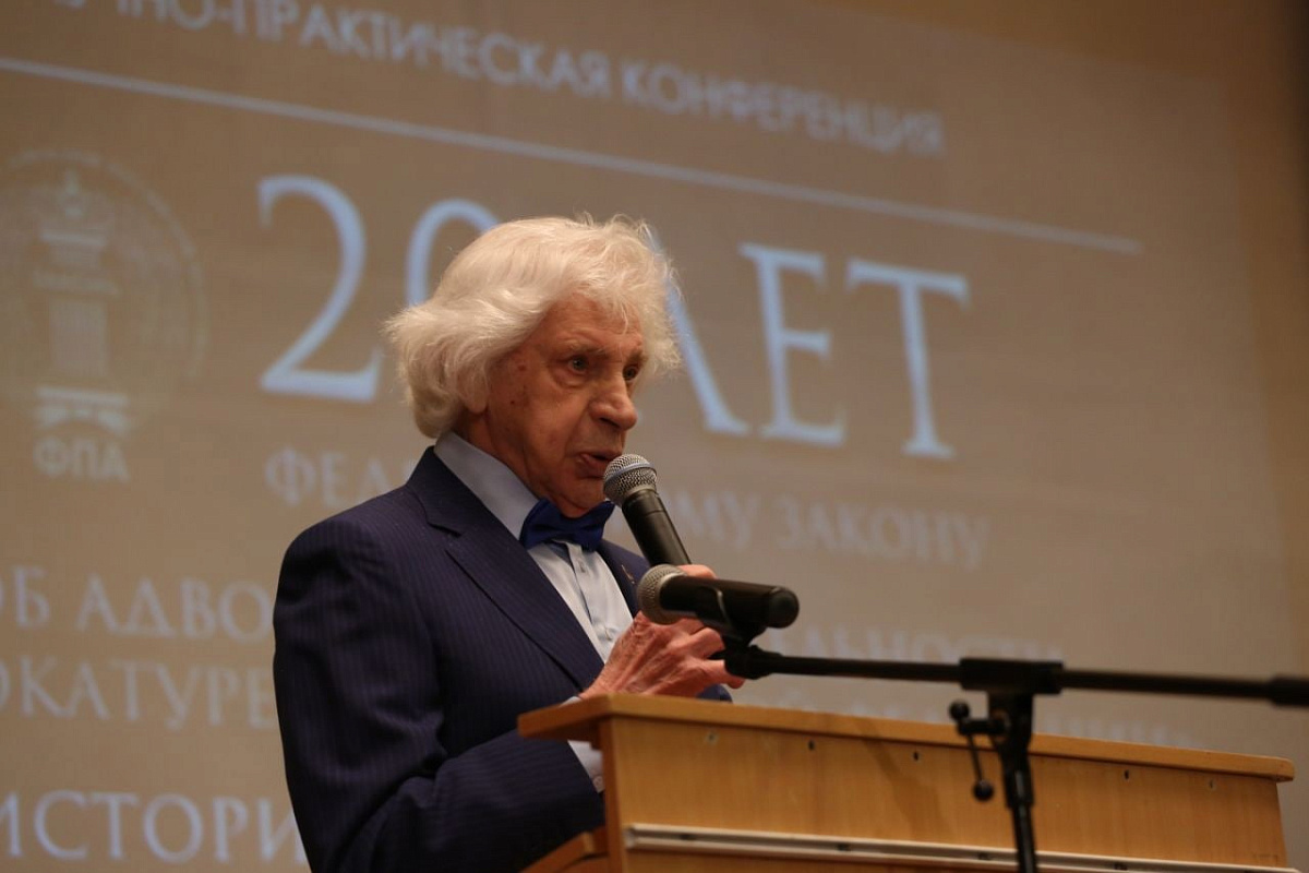 «Приоритет должен иметь тот закон, который предусматривает наибольшие гарантии прав человека»