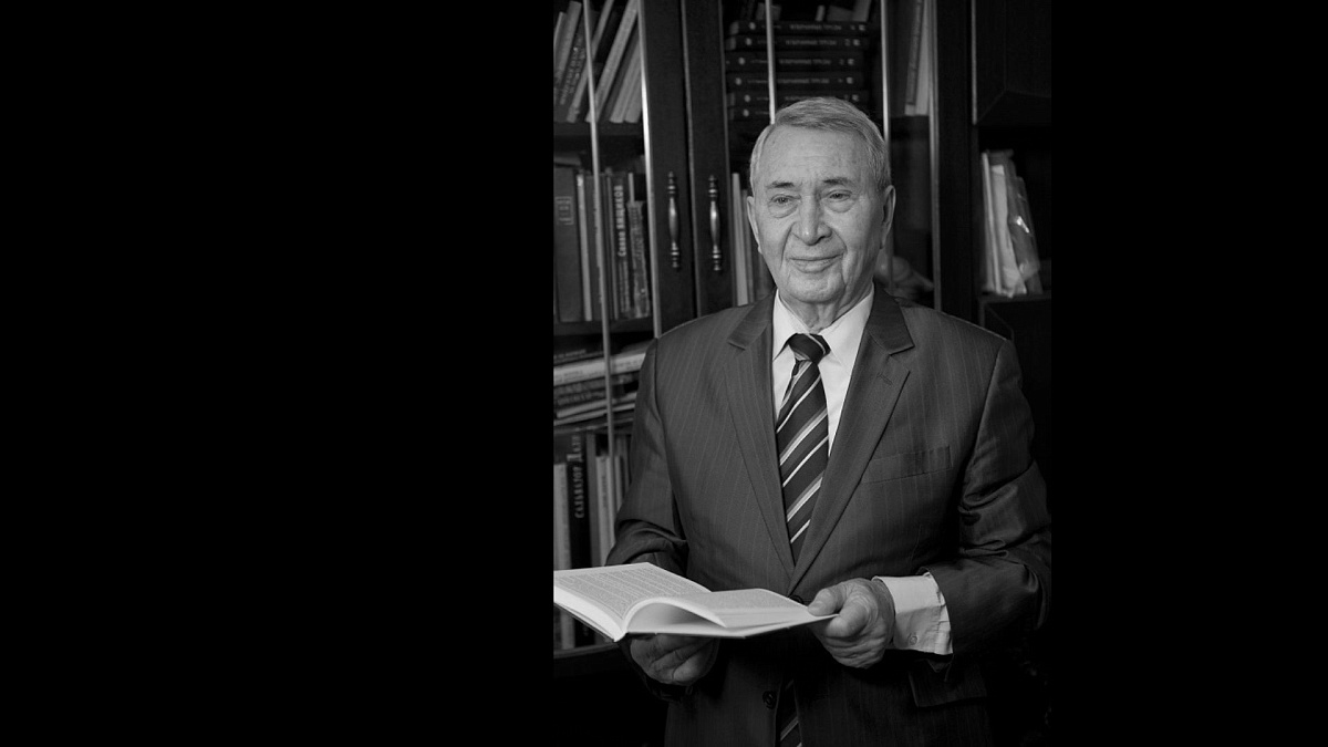 Прощание с Александром Тимофеевичем Боннером