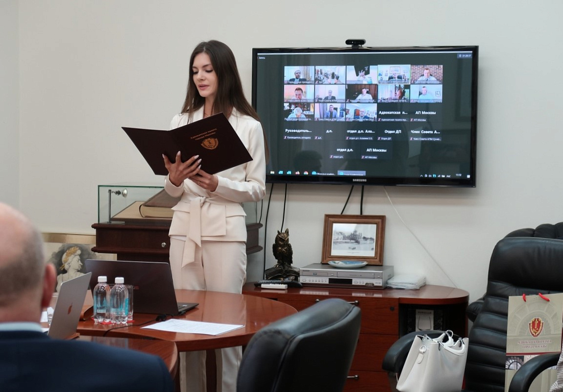 30 мая состоялось заседание Совета Адвокатской палаты города Москвы