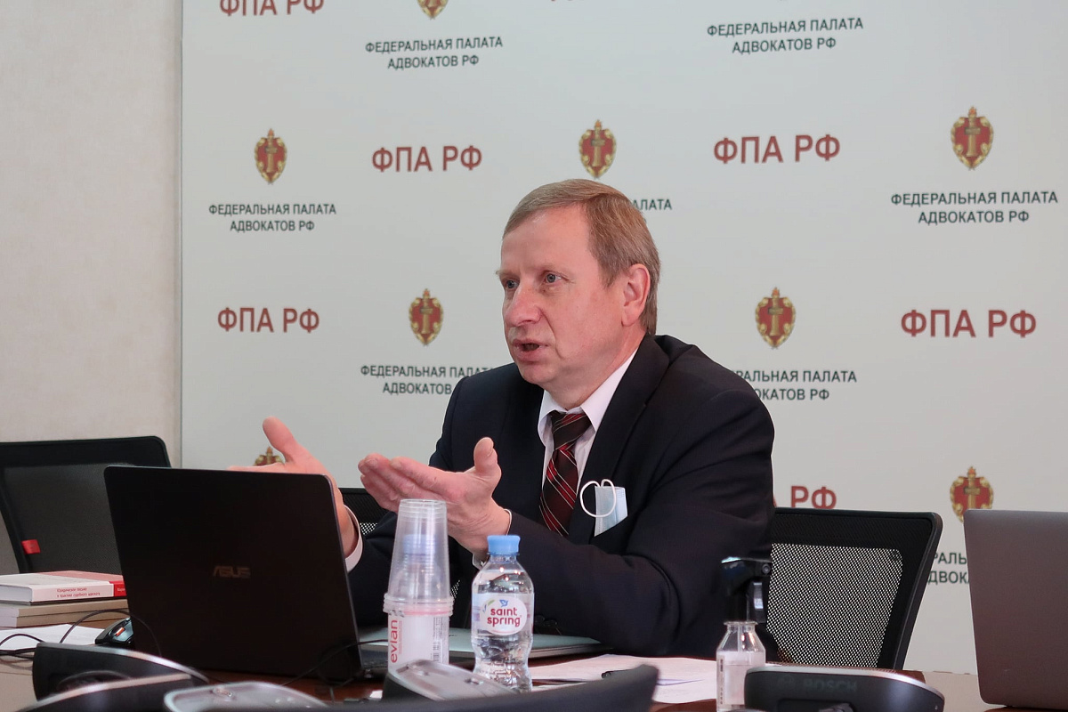 9 февраля состоялось заседание Совета Адвокатской палаты города Москвы