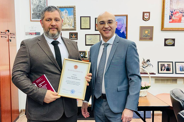 В АПМ наградили московских адвокатов