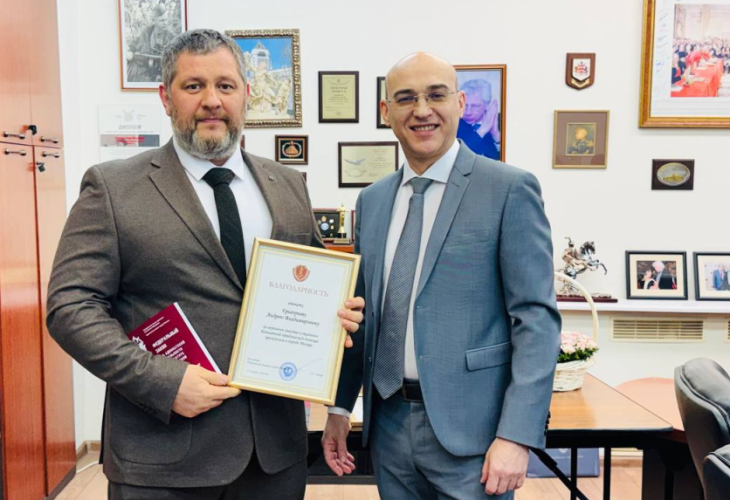 В АПМ наградили московских адвокатов