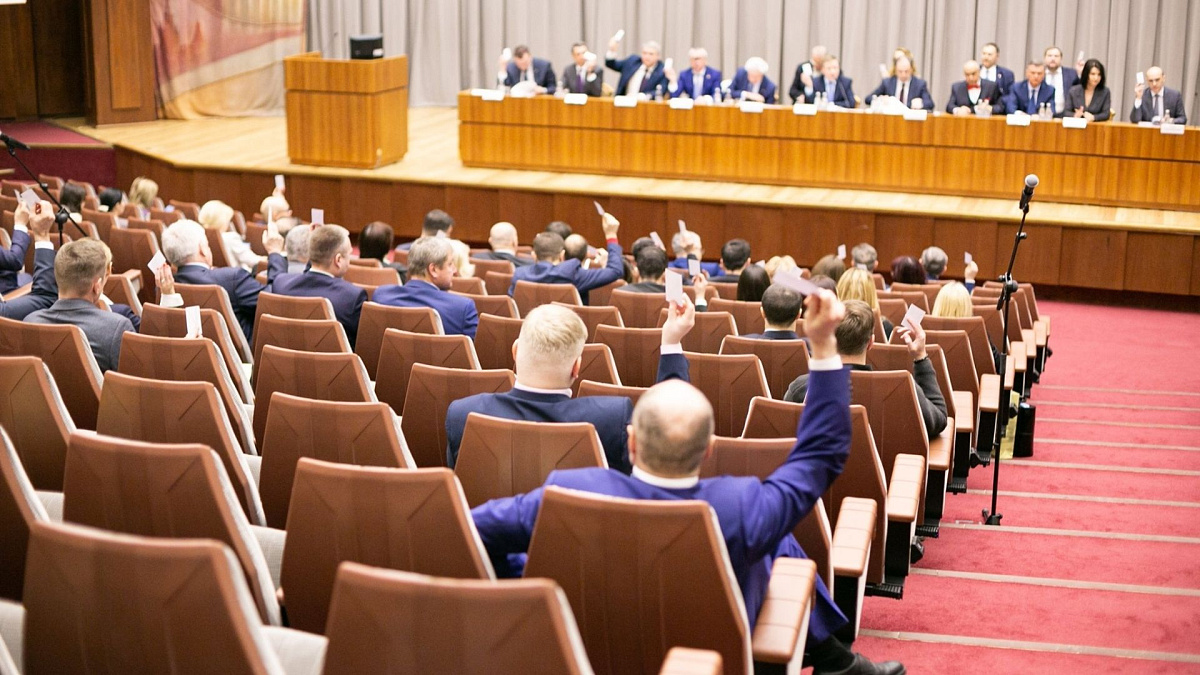 О созыве Двадцатой ежегодной конференции адвокатов города Москвы